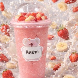 สตอเบอร์รี่กล้วยหอมนมสด ปั่น