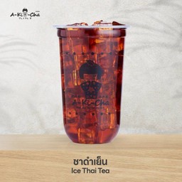 ชาดำเย็น