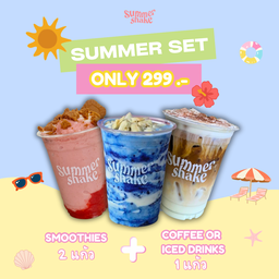 SUMMER SET 3 แก้ว [สมู๊ทตี้ 2 แก้ว + เครื่องดื่มเย็น 1 แก้ว]