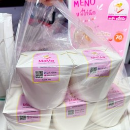 ออริ อิ่มคู่ มื้อค่ำ