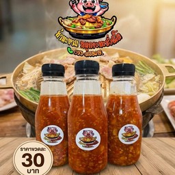 MENU_3681989HI_1773421529