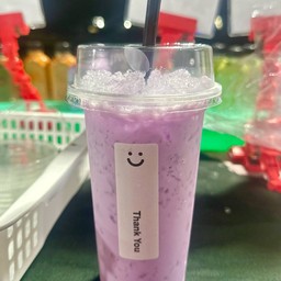 เผือกหอม