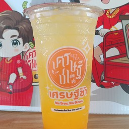 ส้ม โซดา