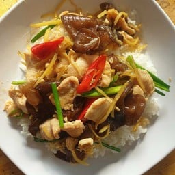กับข้าวบ้านเรา 1