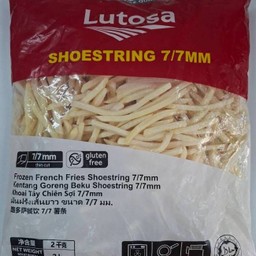 เฟรนฟราย ( 2 กก . )