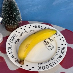 กล้วยหอม