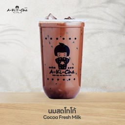 นมสดโกโก้