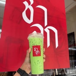 แคนตาลูปนมสด
