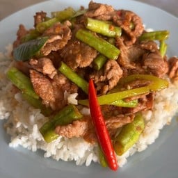 พริกแกงหมูชิ้น