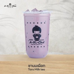 ชานมเผือก