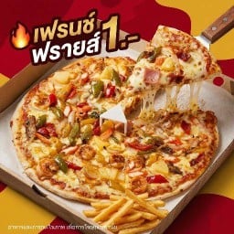 PizzaHouse169 ไทยรามัญ
