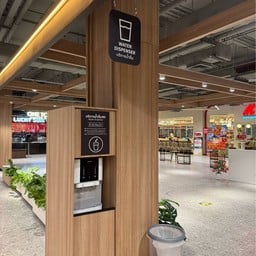 Lotus's บางนา-ตราด