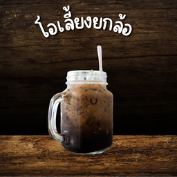 ร้านก๋วยเตี๋ยววสันต์โอชา