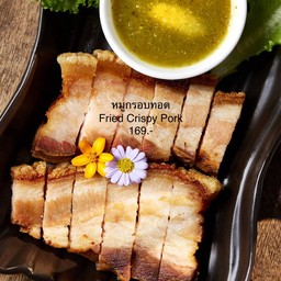 หมูกรอบทอด