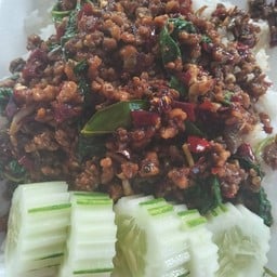 ร้านเจ๊แหม่ม นวนคร
