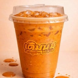 ชาไทยเย็น