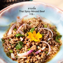 ลาบเนื้อโคขุน