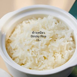 ข้าวเหนียว