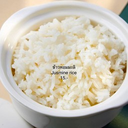 ข้าวหอมมะลิ