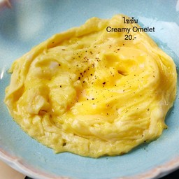 ไข่ข้น