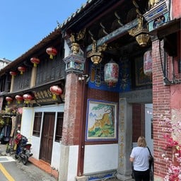 George Town