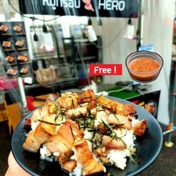 หมูกรอบ HERO(หมูกรอบฮีโร่) สุคันธาราม 19