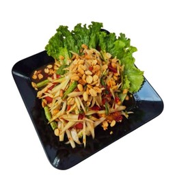 ตำโคราช