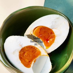 ไข่เค็มไชยา