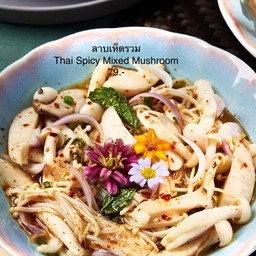 ลาบเห็ด