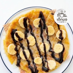 โรตี กล้วยหอม ช็อกโกแลต