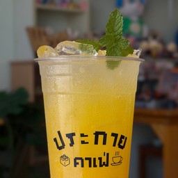 ส้ม โซดา