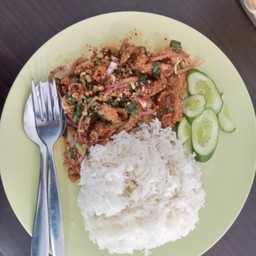 กระต๊ากข้าวยำไก่แซ่บ