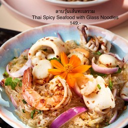 ลาบวุ้นเส้นทะเล