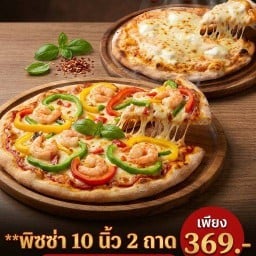 1889pizza Nonsi