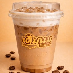 เนสกาแฟเย็น