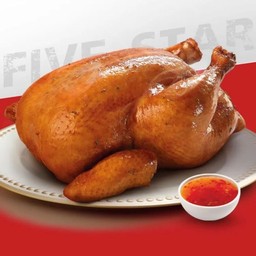 Five Star (ไก่ย่างห้าดาว) - เออร์เบิน สแควร์