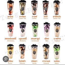 ของกิน ที่ลานทรายทองแคมป์ (ฮาลาล)