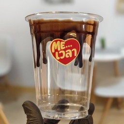 Ice Cocoa...
