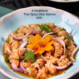 ลาบแซลม่อน