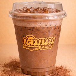 โอวัลตินเย็น