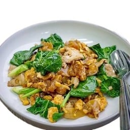 ราดหน้าเจ้จิต