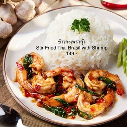 ข้าวกะเพรากุ้ง