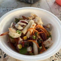 ยำ ไหม อ้ะ