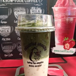 ชาเขียวนมโอ๊ต