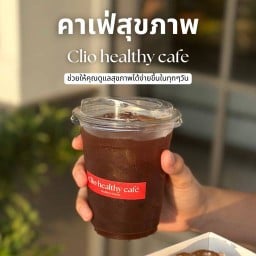 Clio healthy cafe
