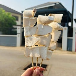 หม่าล่าหน้าบ้าน By.NB หน้าวัดน้ำโท้ง