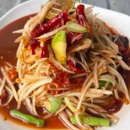 ของหรอย ณ ตรัง