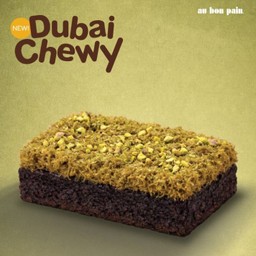 Dubai Pistachio Brownie