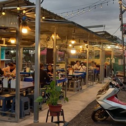 ที่นั่งสบาย