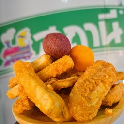 กล้วย+เผือก+ไข่นกกระทา